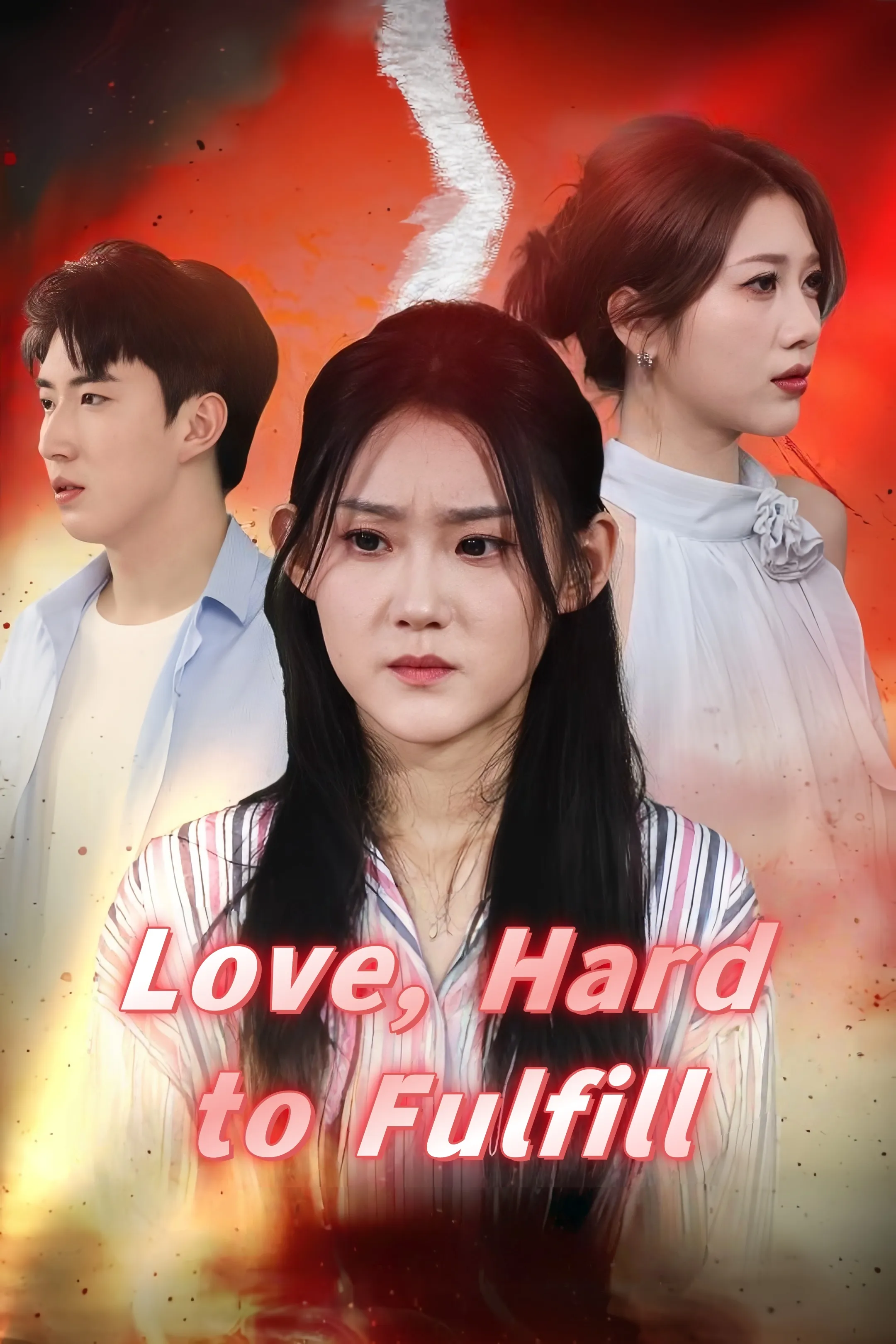 Love, Hard to Fulfill